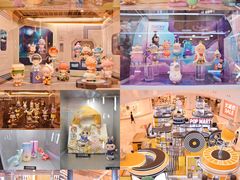 -泡泡玛特POPMART(天环购物中心店)