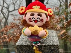 -北高峰
