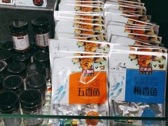 自助调料区-旺顺阁·北京菜(北辰上品+)