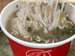 -汪记鲜鱼糊汤粉(沈阳路总店)