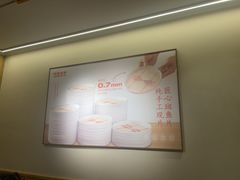 -阿源鱼捞斑鱼火锅·海鲜粥(山景尚宅店)
