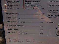 -来回·咖啡(天河南店)