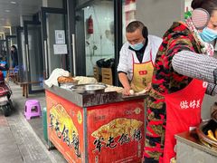 -王记老幺肥肠粉