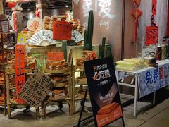 -周小明火锅(黑金冠社区店)