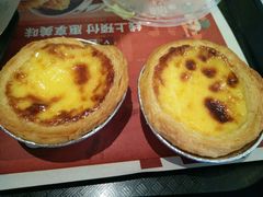 蛋挞-肯德基(余杭莱蒙店)