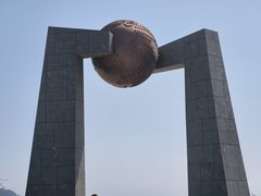-青澳湾北回归线广场