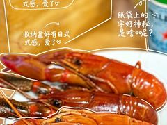 -蟹家大院(外滩店)