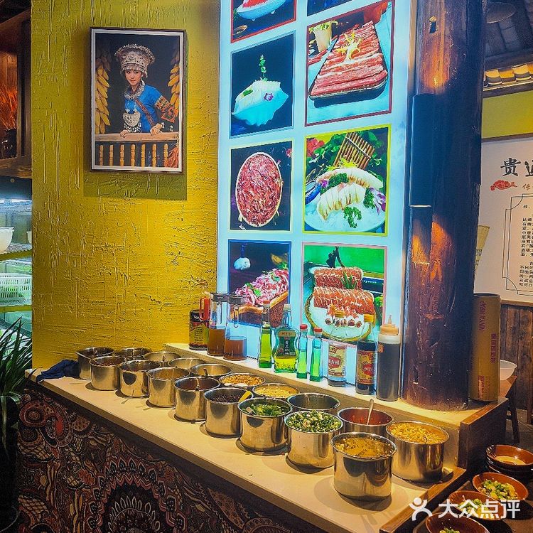 正宗贵州味居然在重庆吃到了!
