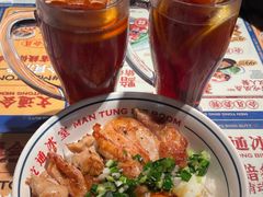 -文通冰室(东方宝泰店)
