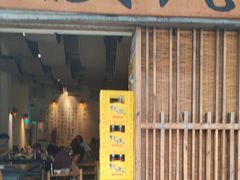 -大风老火锅(江北一店)