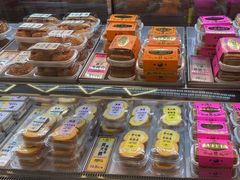 -鹤所·低糖零蔗糖烘焙(长楹店)