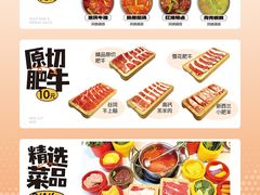 -万达广场(合肥包河店)