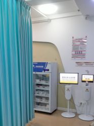 -武汉五洲整形外科医院