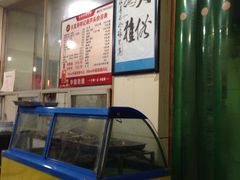 iphone_upload_pic-天发芽·何记葫芦头泡馍·老字号(小南门店)