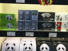 -优客城市奥莱