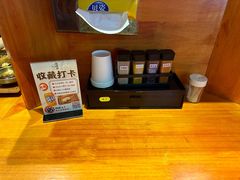 -天妇罗内顺田(罗湖店)