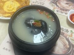 -长顺参鸡汤店(西塔总店)