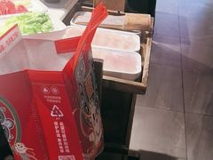 -小龙坎火锅(总店)