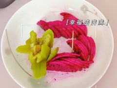 -和睦爱嘉月嫂·产后恢复中心(美罗店)