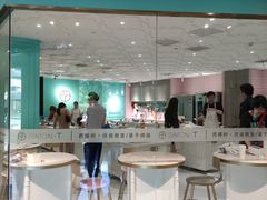 -西檬树SIMON·T轻奢蛋糕(大东方Max店)