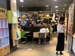 -麦当劳(王顶堤店)
