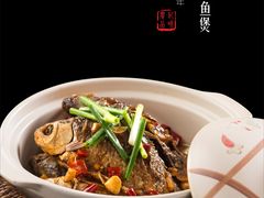 酥㸆鲫鱼-廖记(九龙街店)