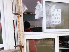 -王记西鎮电烤肉(汶上路店)