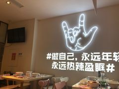 -松哥油焖大虾(皇岗一店)