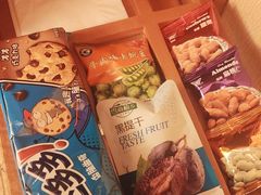 -上海浦东嘉里大酒店