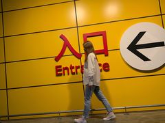 -宜家家居(西安未央商场店)