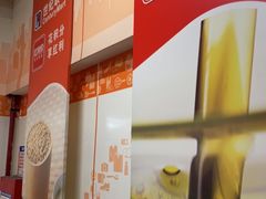 -世纪联华超市(浦电路店)