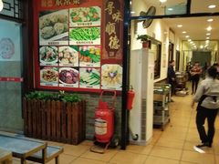 -顺德一品粥·20年凤城老字号(芳村店)