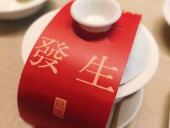 -隐溪茶馆(静安寺店)