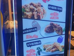 -傅强排骨(成都总店)