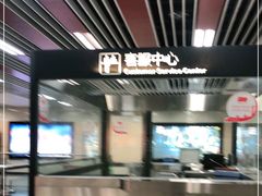 -一品天下(地铁站)