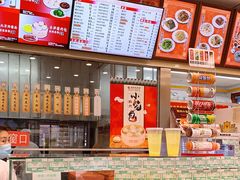 -庆丰包子铺(白塔寺店)