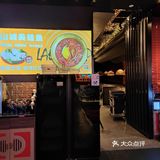 火锅和鸡汤一起吃是什么体验[调皮]
