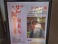 -檀园