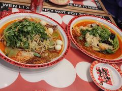 -文立新麻辣烫(合生汇21街区店)