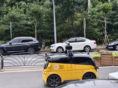 -中粮·祥云小镇
