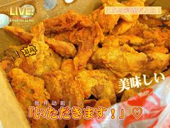 -阿捡忭京炸鸡(韭菜园总店)