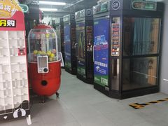 -友唱全民k歌(新中关购物中心店)