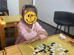 -星位围棋俱乐部(宝山万达店)