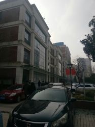 -复旦大学附属妇产科医院(杨浦院区)