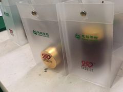 -慈铭体检(世纪城分院)