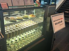 -木嘛working coffee(前海店)