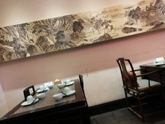 -孔乙己(后海店)