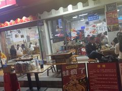 -谭记重庆老火锅(总店)