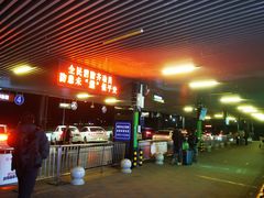 -郑州新郑国际机场-T2航站楼