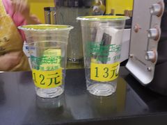 -黄记玉米汁(东丽大厦店)